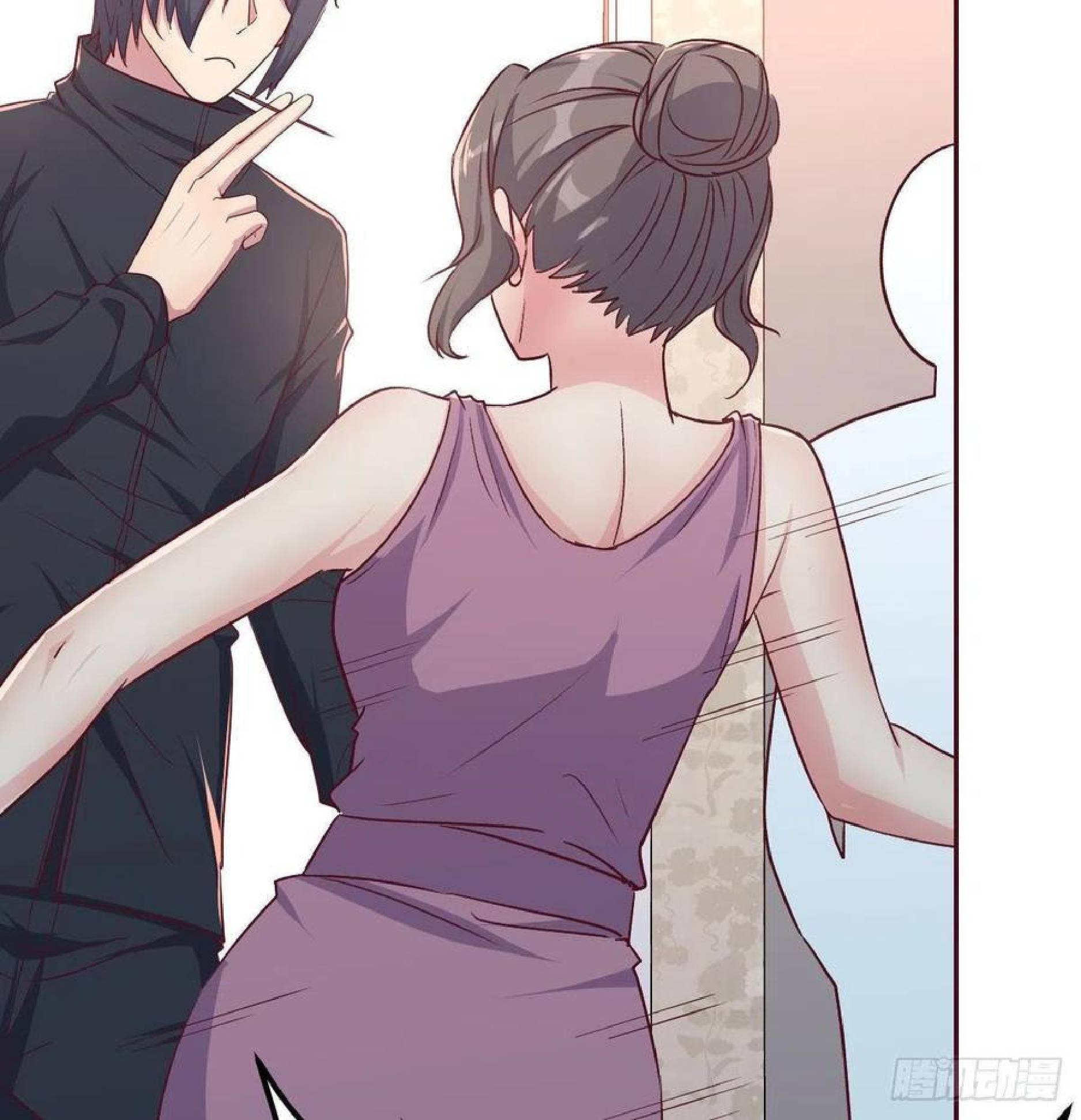 Full-level Peach Blossom Acupuncturist Chapter 43 Gambar 74