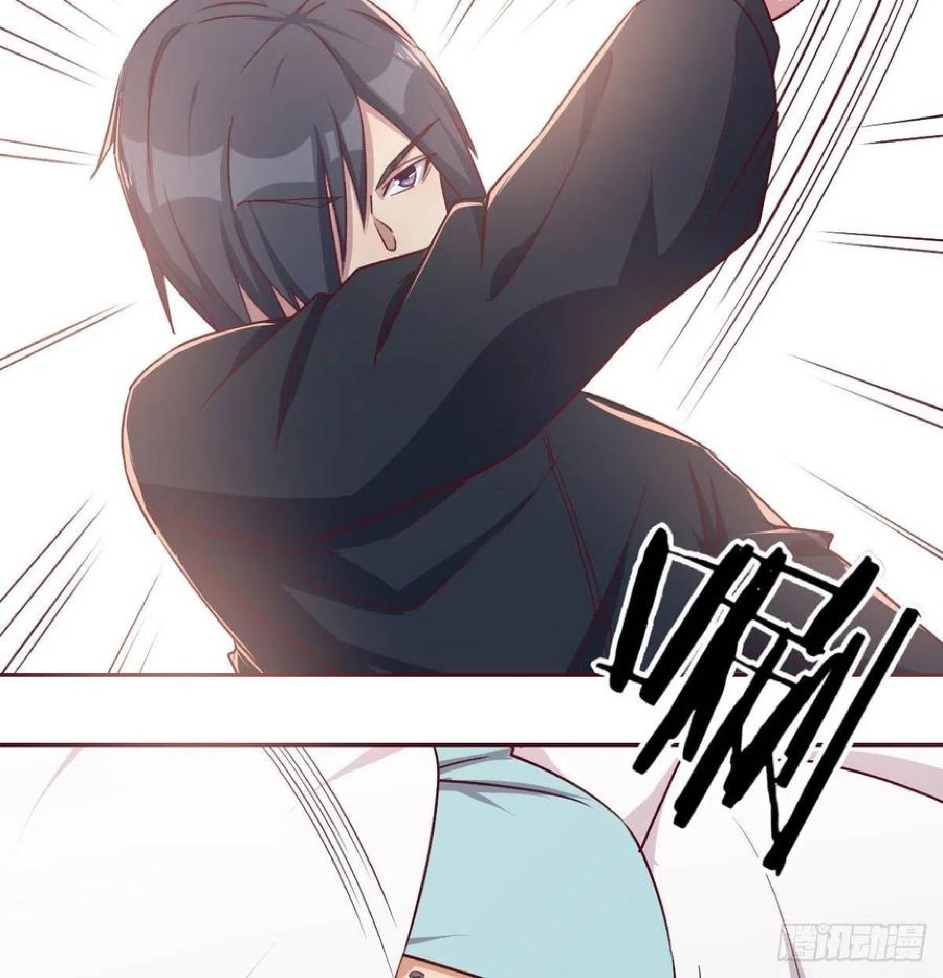 Full-level Peach Blossom Acupuncturist Chapter 43 Gambar 84