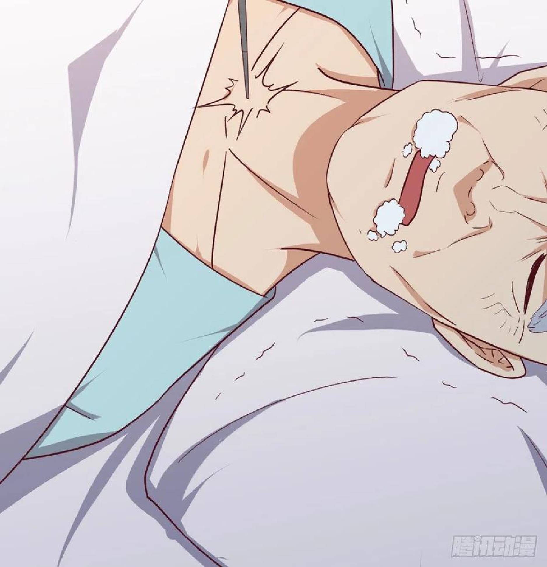 Full-level Peach Blossom Acupuncturist Chapter 43 Gambar 85