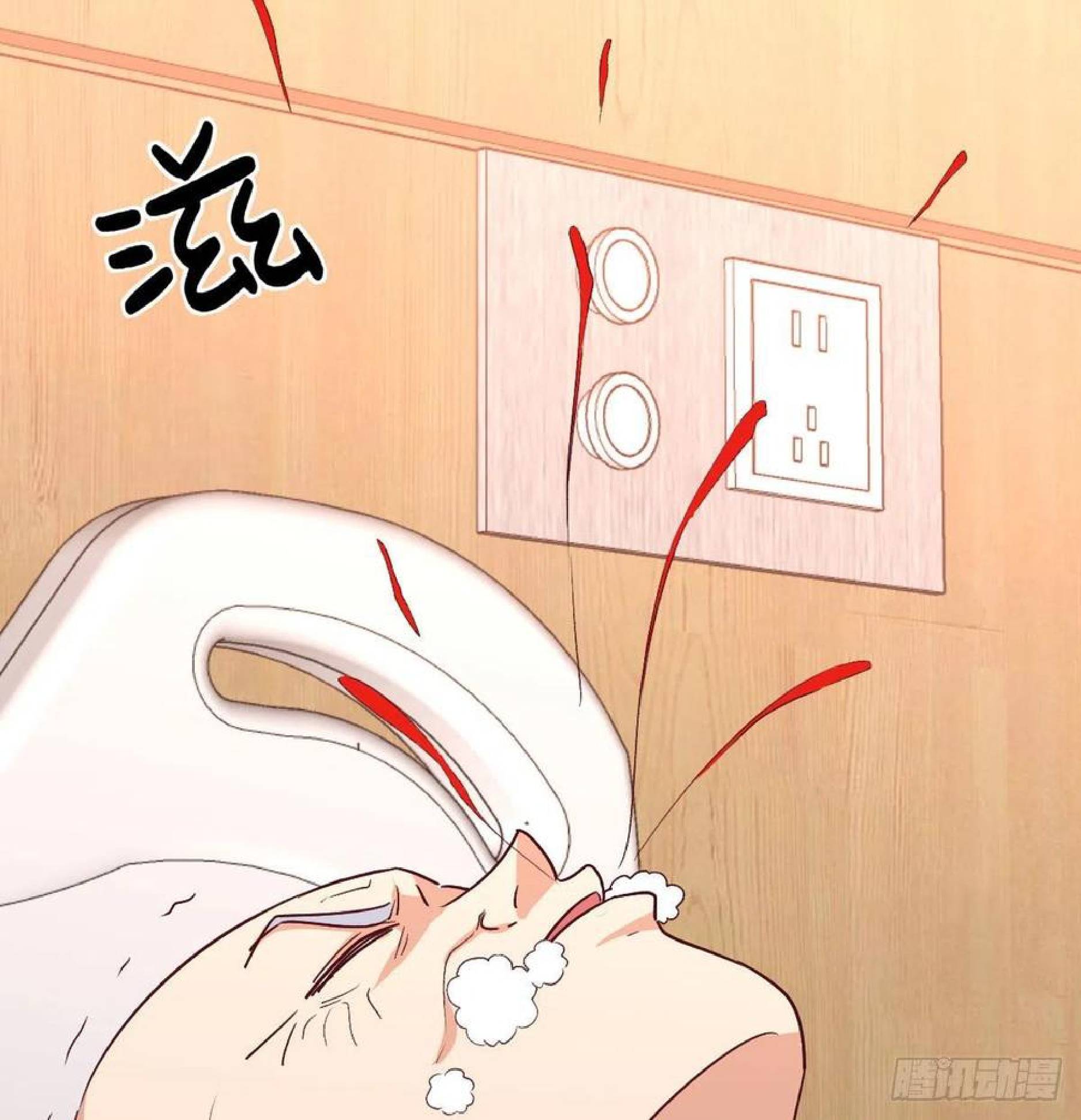 Full-level Peach Blossom Acupuncturist Chapter 43 Gambar 92