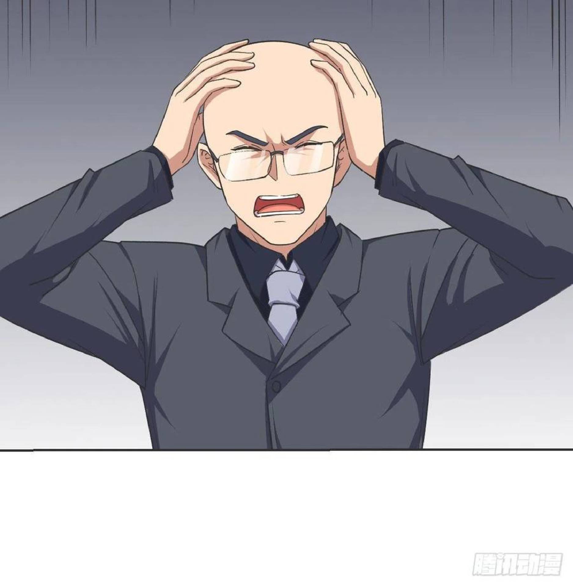 Full-level Peach Blossom Acupuncturist Chapter 43 Gambar 97