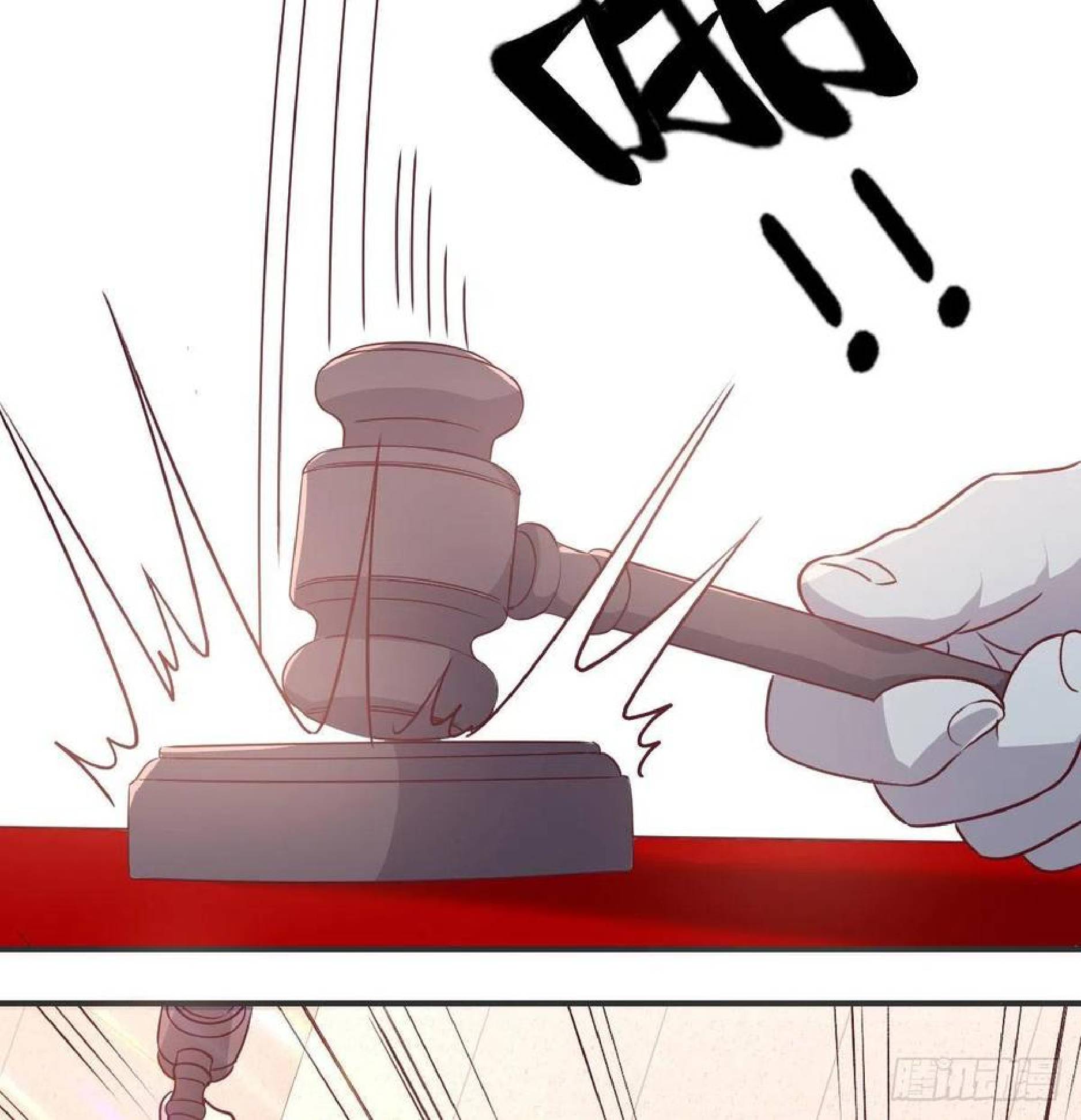 Full-level Peach Blossom Acupuncturist Chapter 42 Gambar 3