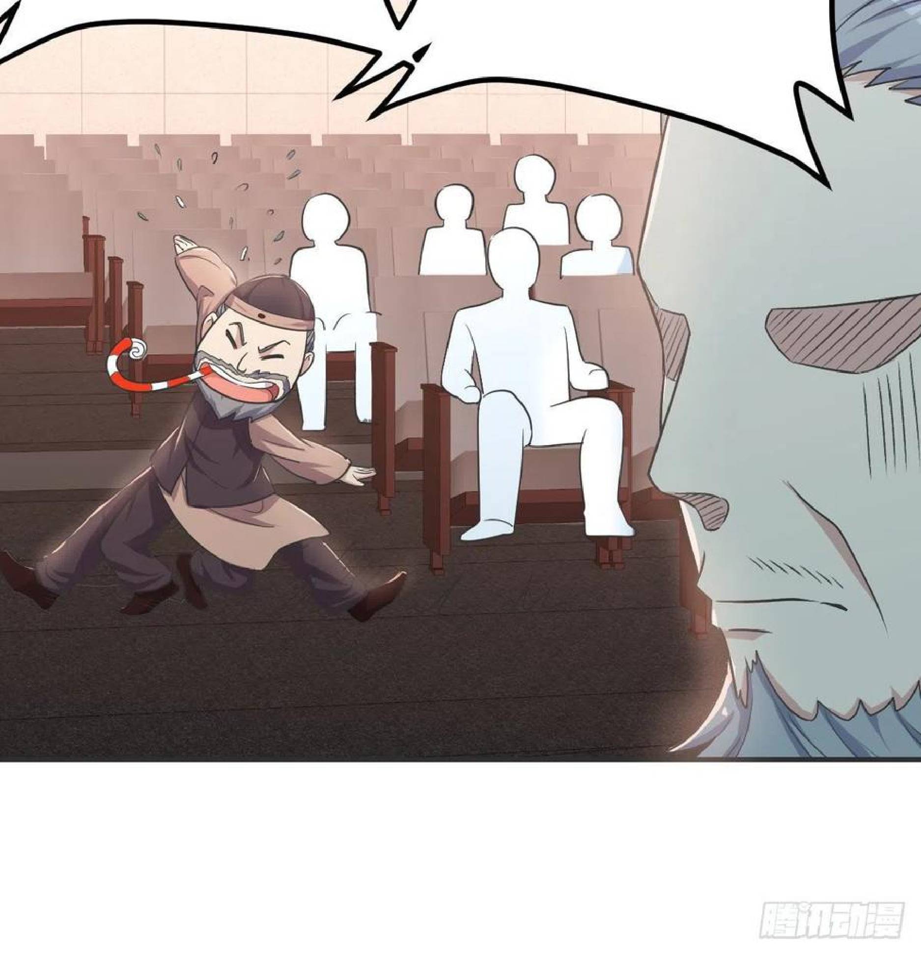 Full-level Peach Blossom Acupuncturist Chapter 42 Gambar 59