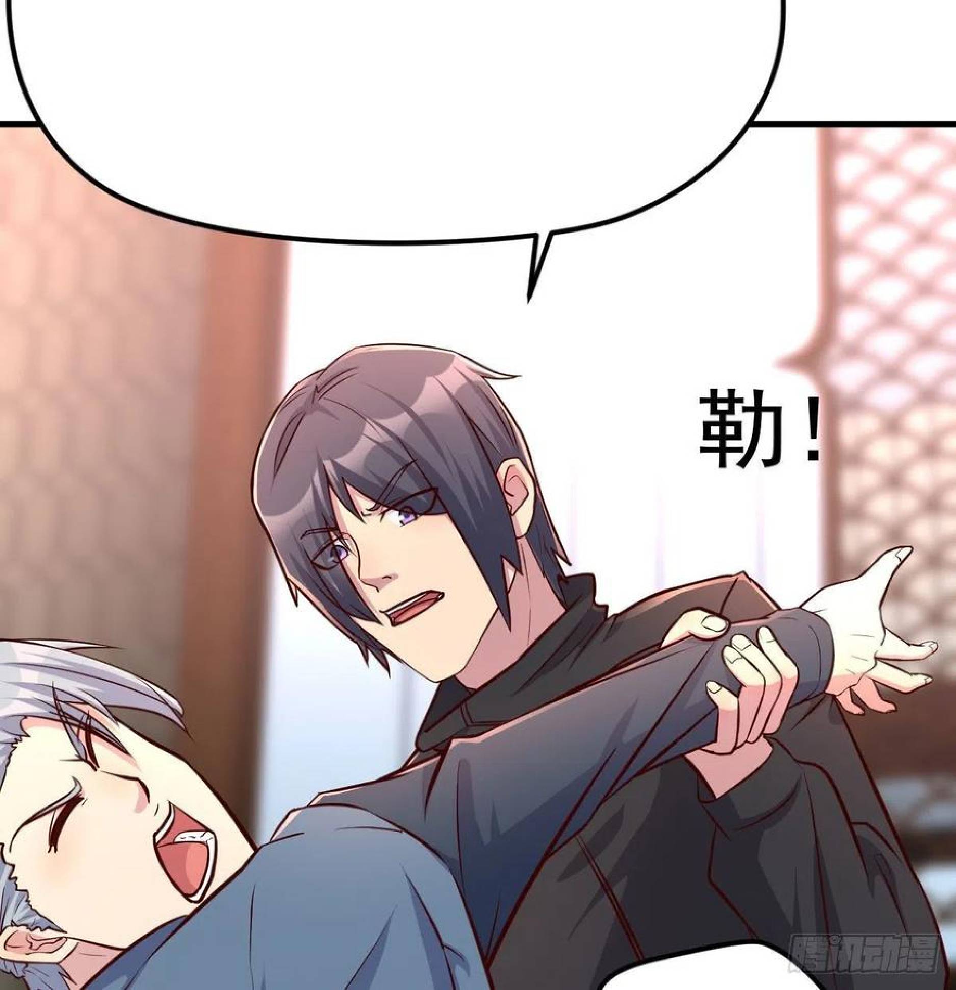 Full-level Peach Blossom Acupuncturist Chapter 41 Gambar 19