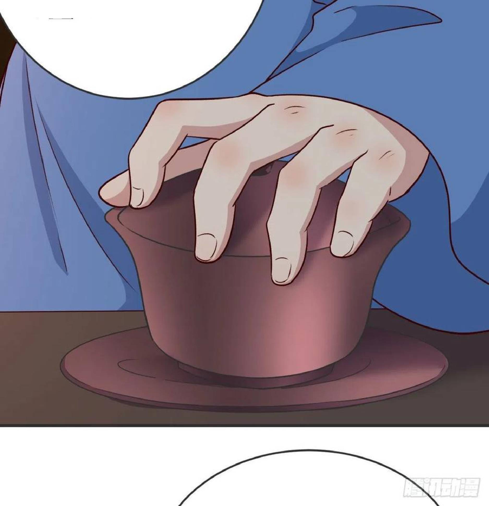 Full-level Peach Blossom Acupuncturist Chapter 41 Gambar 30