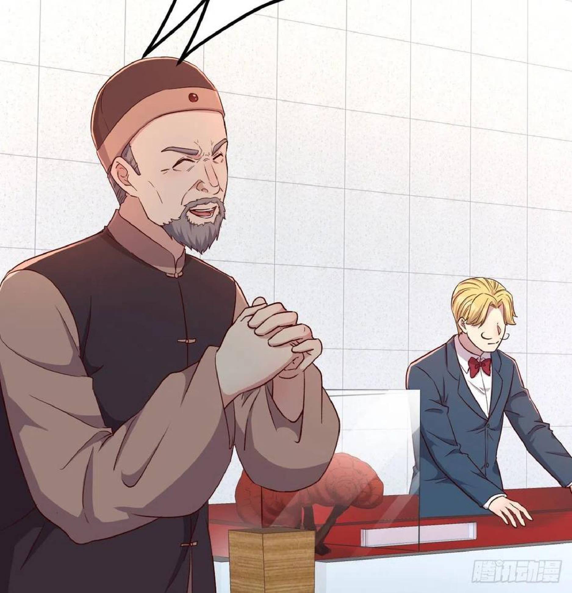 Full-level Peach Blossom Acupuncturist Chapter 41 Gambar 45
