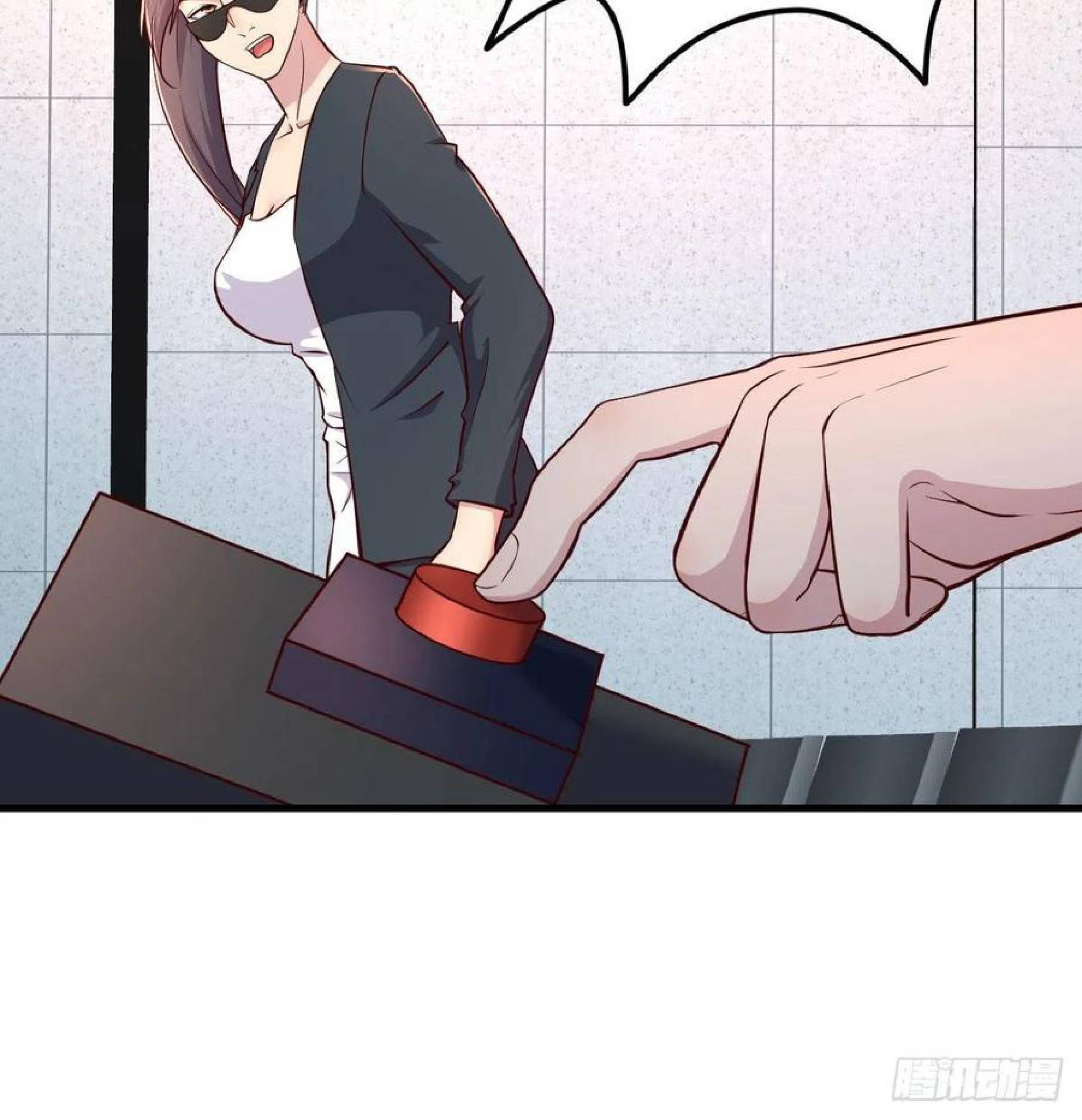 Full-level Peach Blossom Acupuncturist Chapter 41 Gambar 86