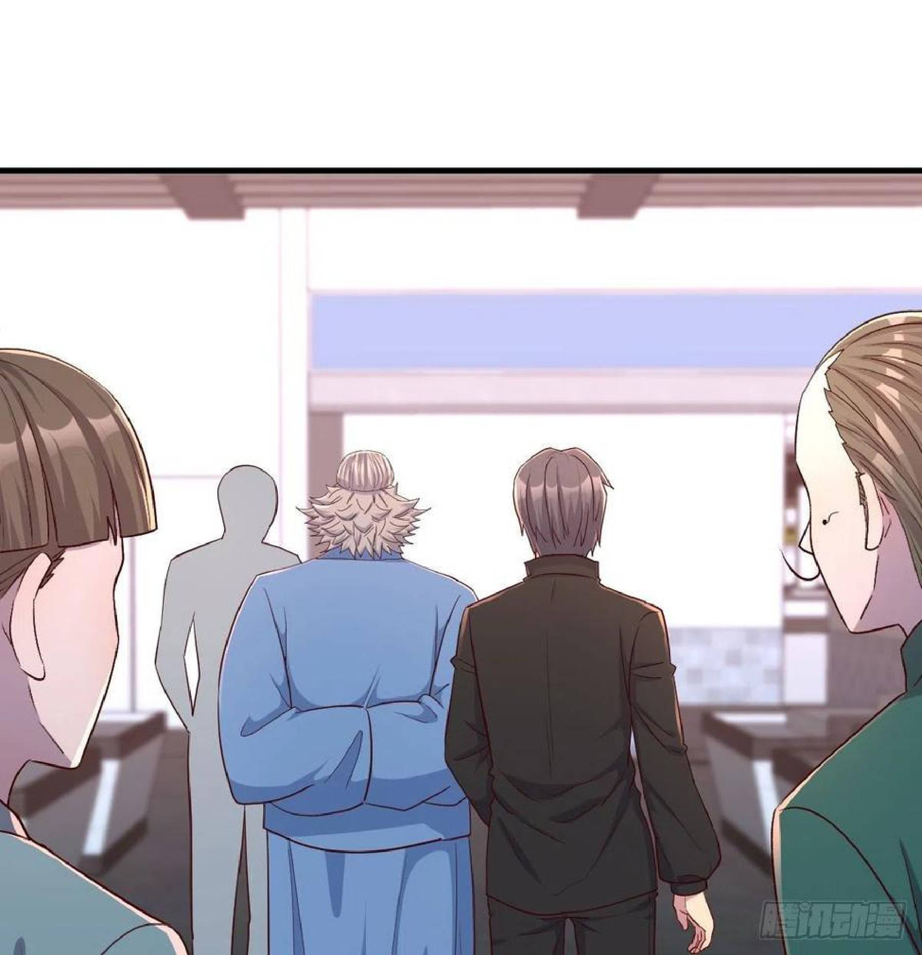 Full-level Peach Blossom Acupuncturist Chapter 40 Gambar 28
