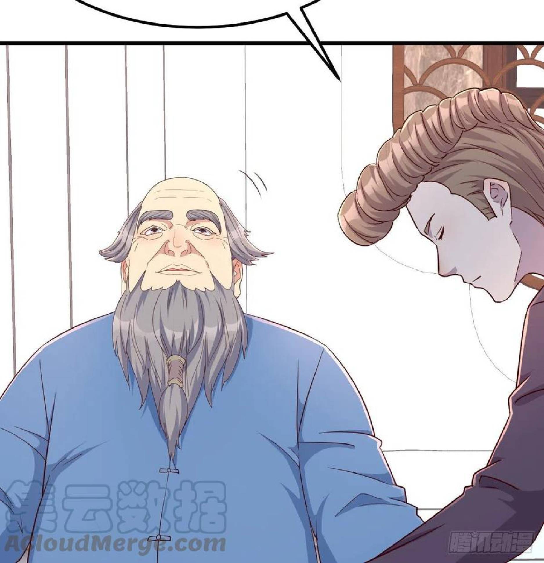 Full-level Peach Blossom Acupuncturist Chapter 40 Gambar 39