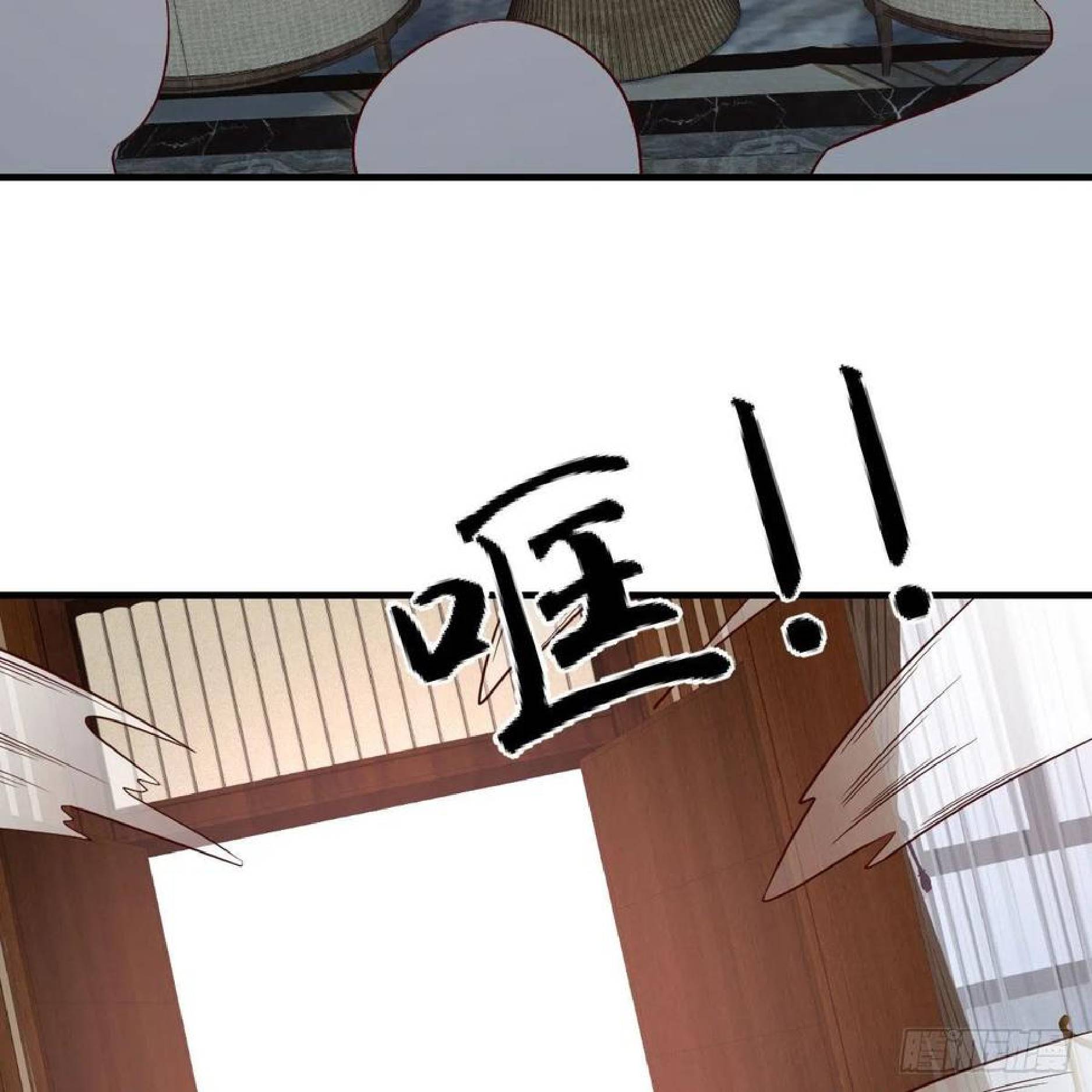 Full-level Peach Blossom Acupuncturist Chapter 40 Gambar 56