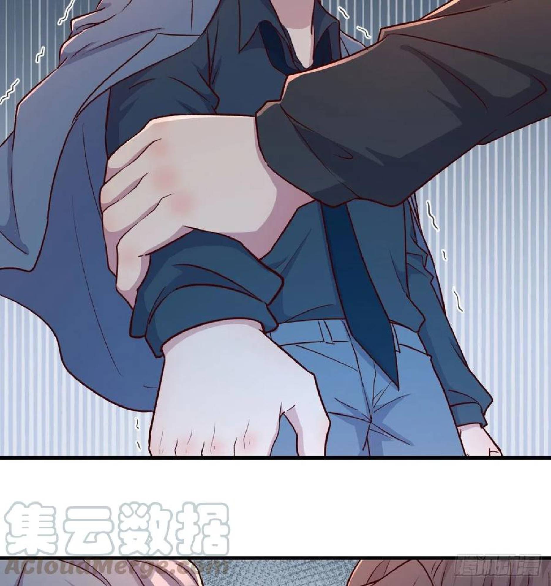 Full-level Peach Blossom Acupuncturist Chapter 40 Gambar 79