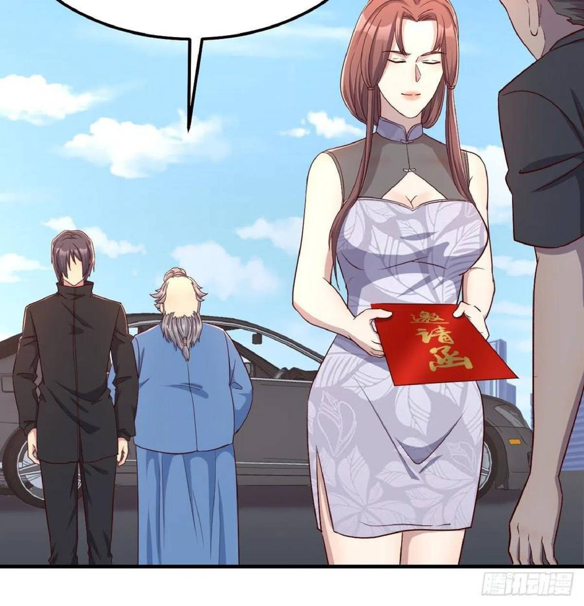 Full-level Peach Blossom Acupuncturist Chapter 40 Gambar 9