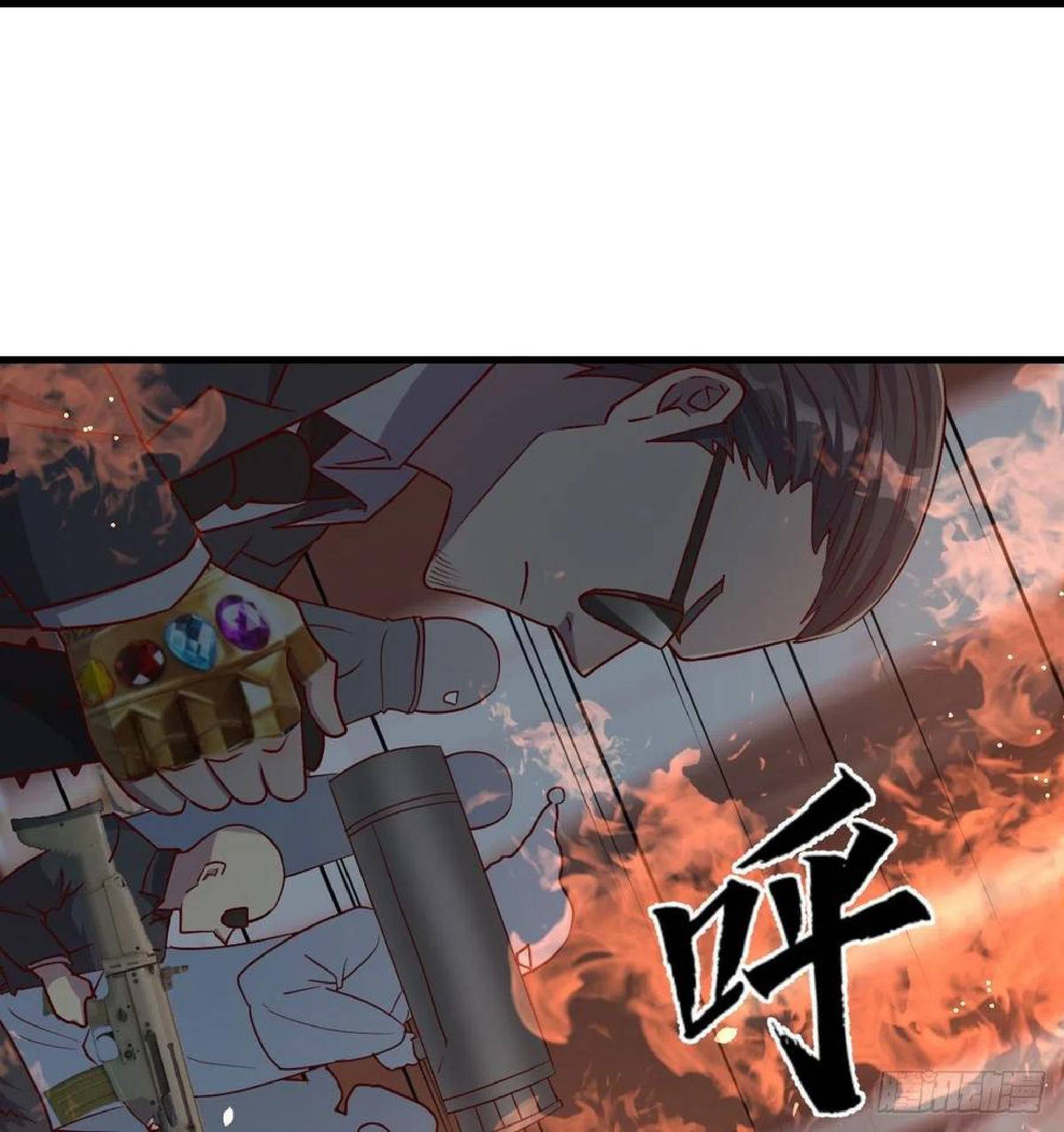 Full-level Peach Blossom Acupuncturist Chapter 40 Gambar 86