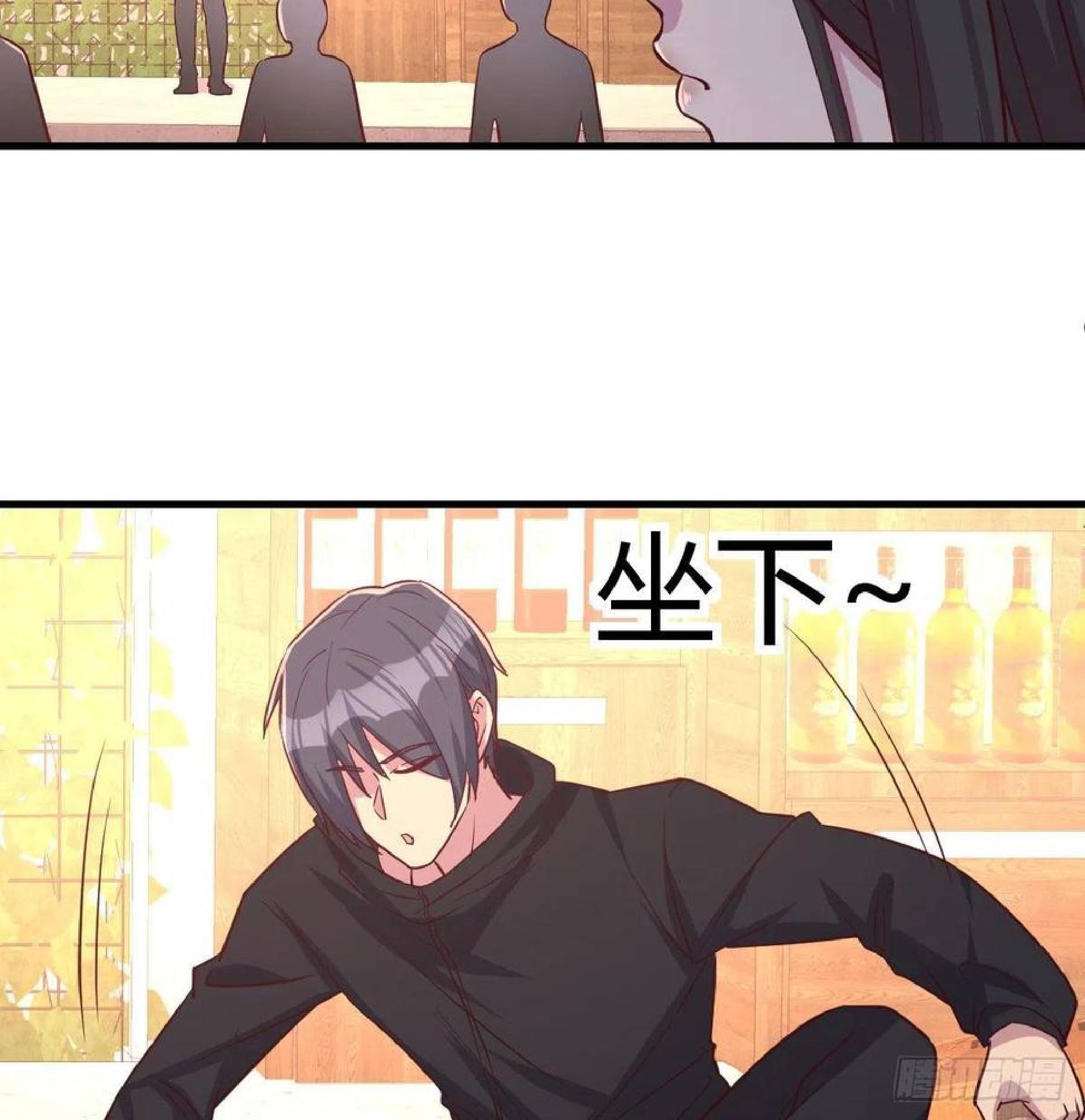 Full-level Peach Blossom Acupuncturist Chapter 38 Gambar 16