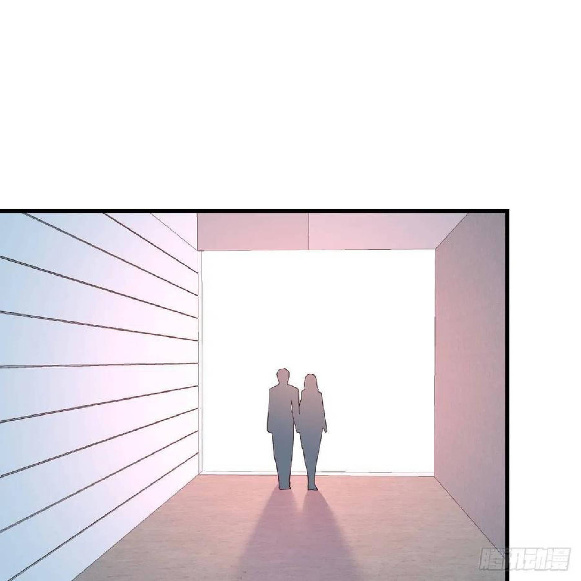 Full-level Peach Blossom Acupuncturist Chapter 38 Gambar 64