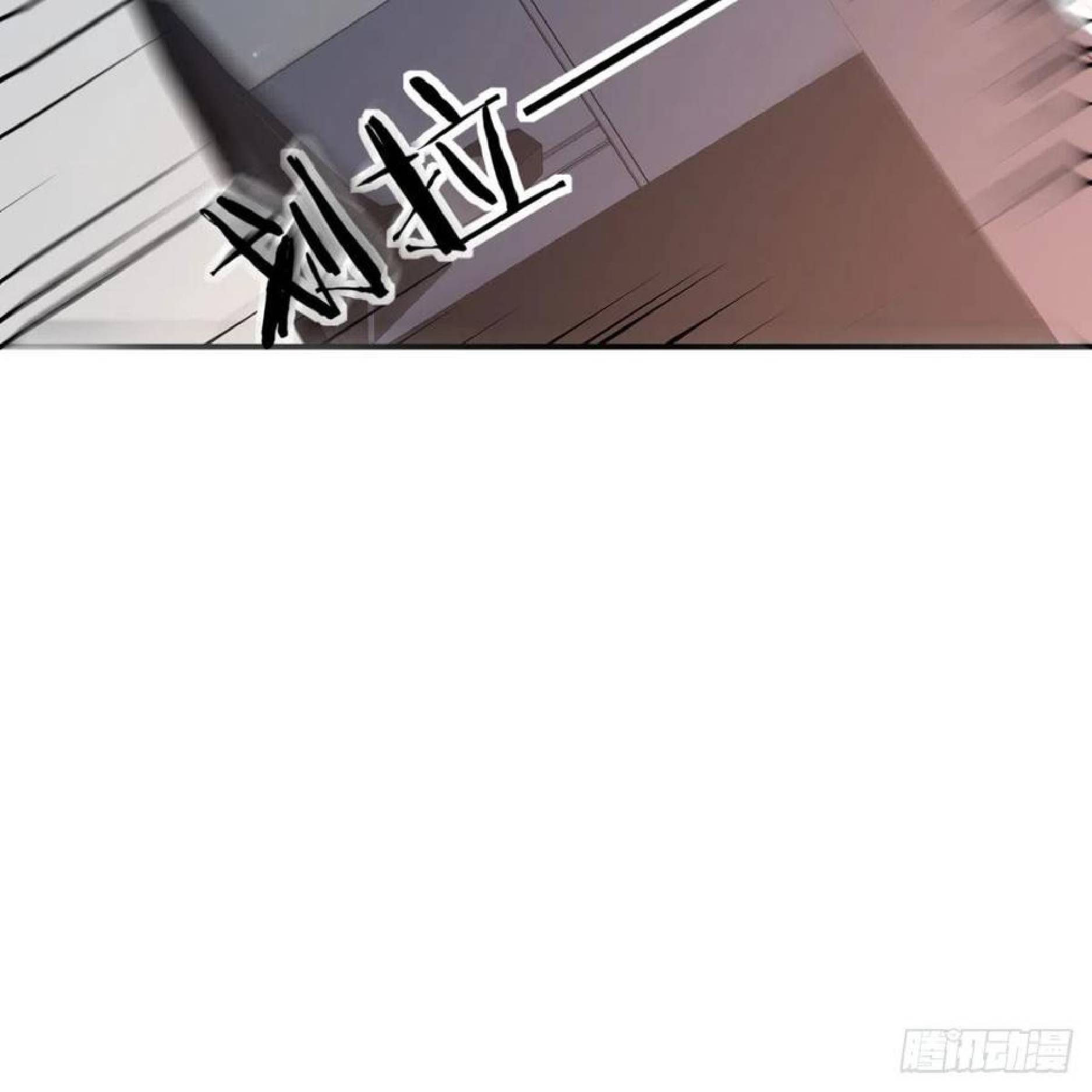Full-level Peach Blossom Acupuncturist Chapter 38 Gambar 96