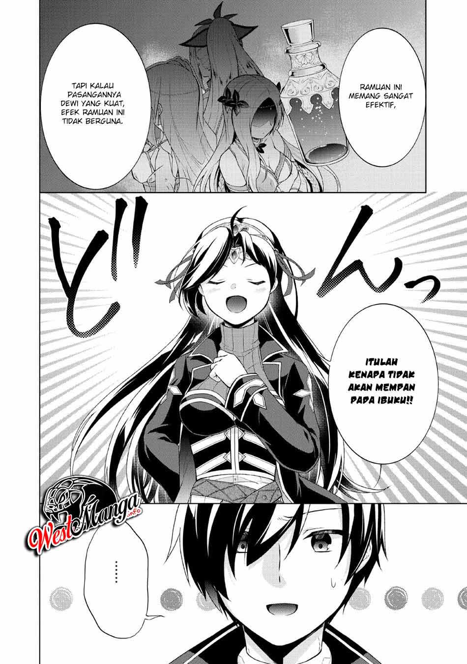 Shingan no Yuusha Chapter 31 Gambar 19