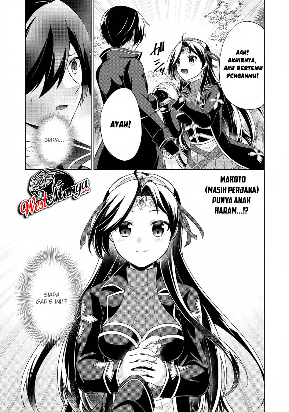 Baca Manga Shingan no Yuusha Chapter 31 Gambar 2