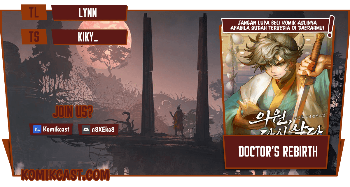 Baca Komik Doctor’s Rebirth Chapter 10 Gambar 1