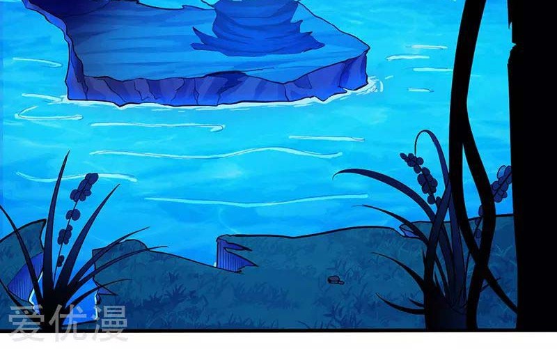 Martial Arts Reigns Chapter 106 Gambar 18