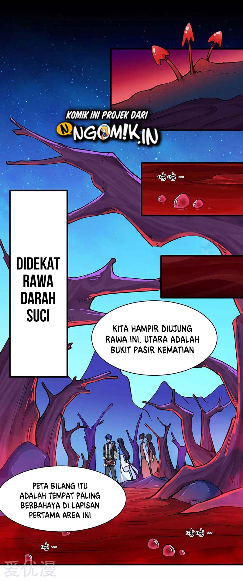Martial Arts Reigns Chapter 105 Gambar 12