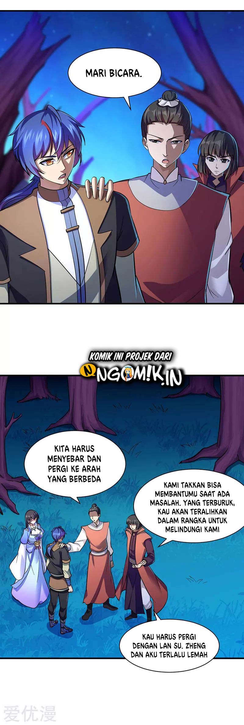 Martial Arts Reigns Chapter 105 Gambar 13