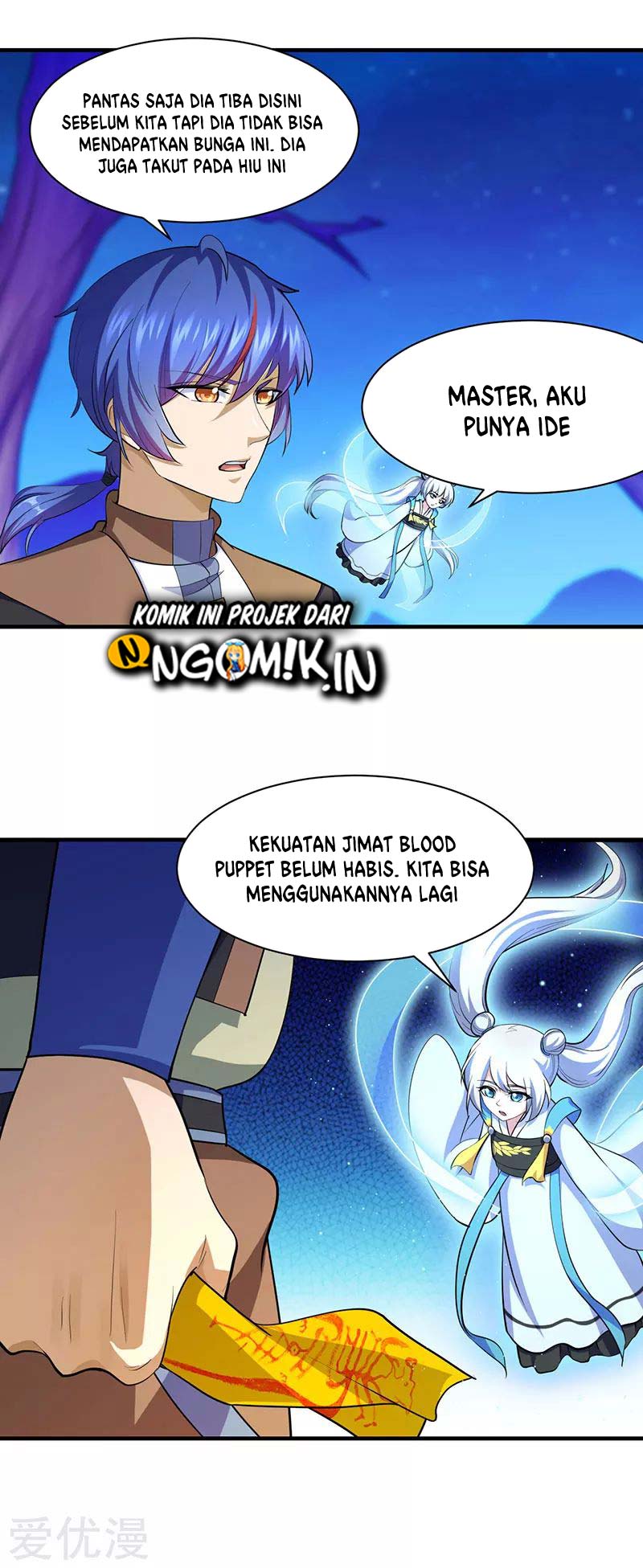 Martial Arts Reigns Chapter 105 Gambar 4
