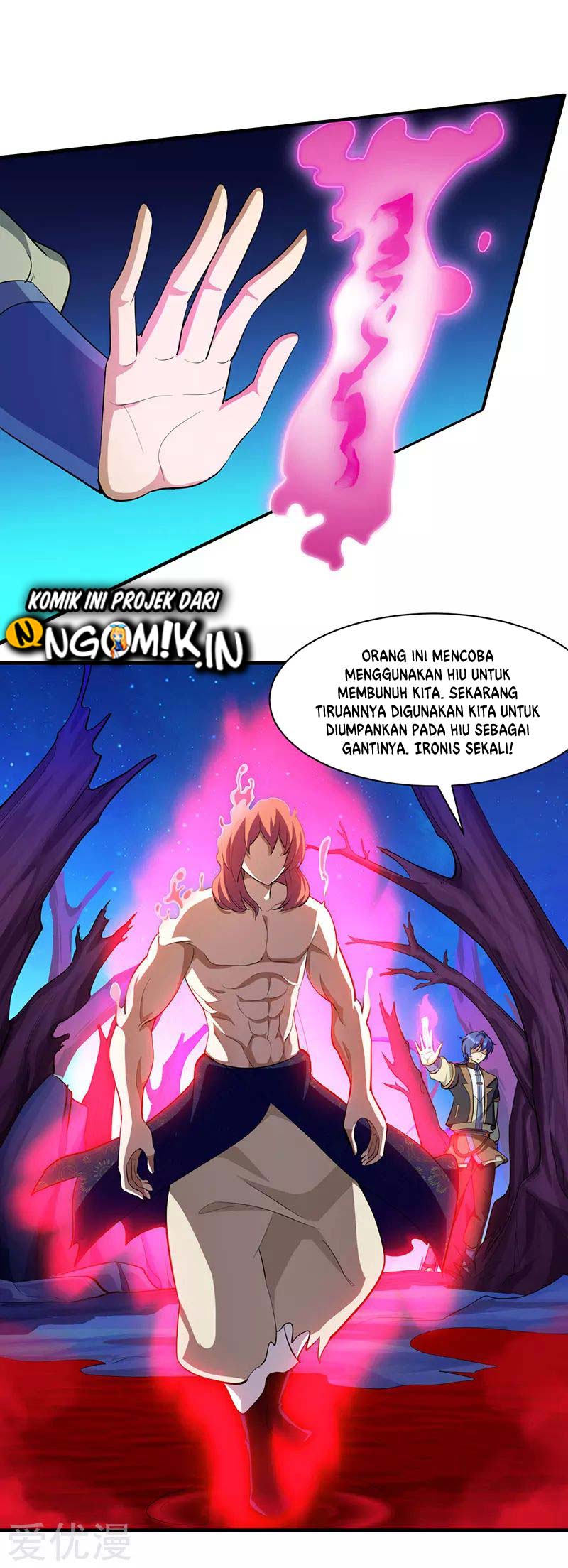 Martial Arts Reigns Chapter 105 Gambar 6