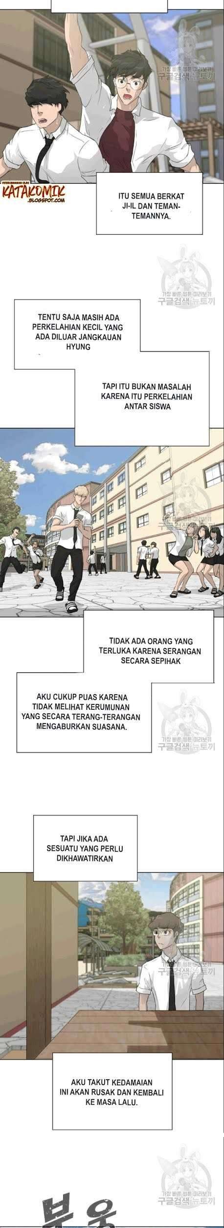 Trigger Chapter 50 Gambar 24