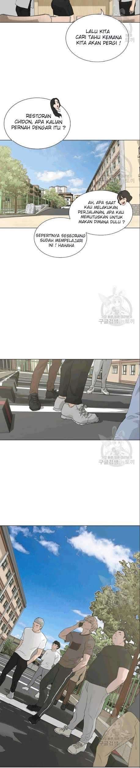 Trigger Chapter 50 Gambar 34