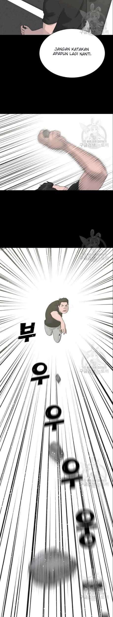 Trigger Chapter 50 Gambar 38