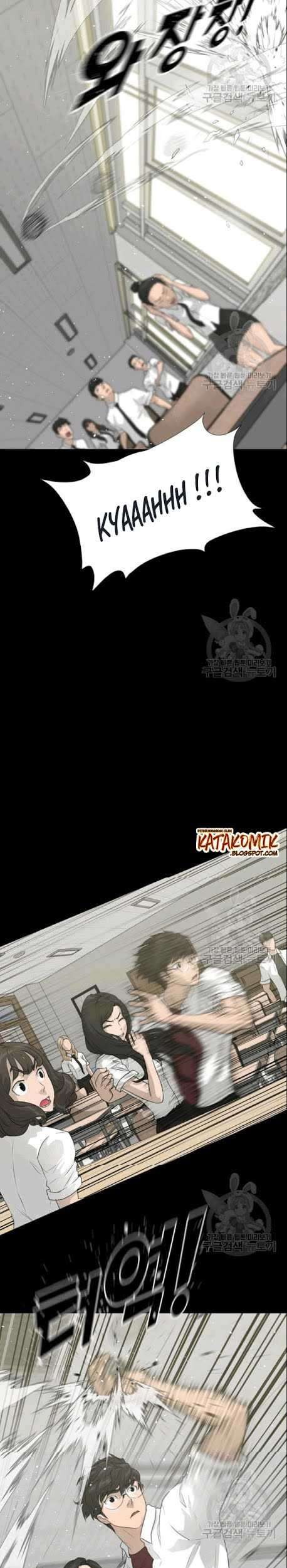 Trigger Chapter 50 Gambar 40