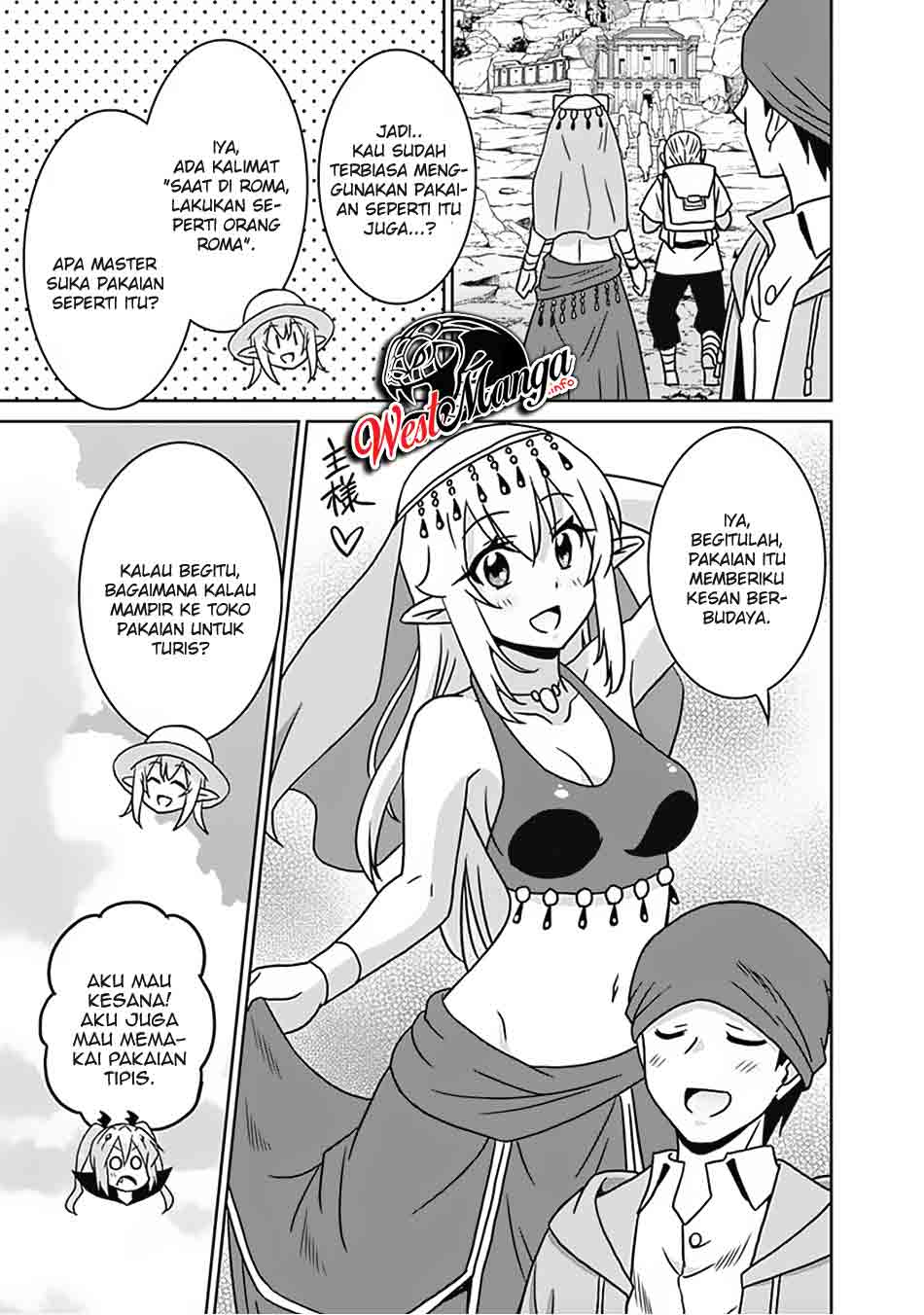 Saikyou no Shuzoku ga Ningen Datta Ken Chapter 54 Gambar 16