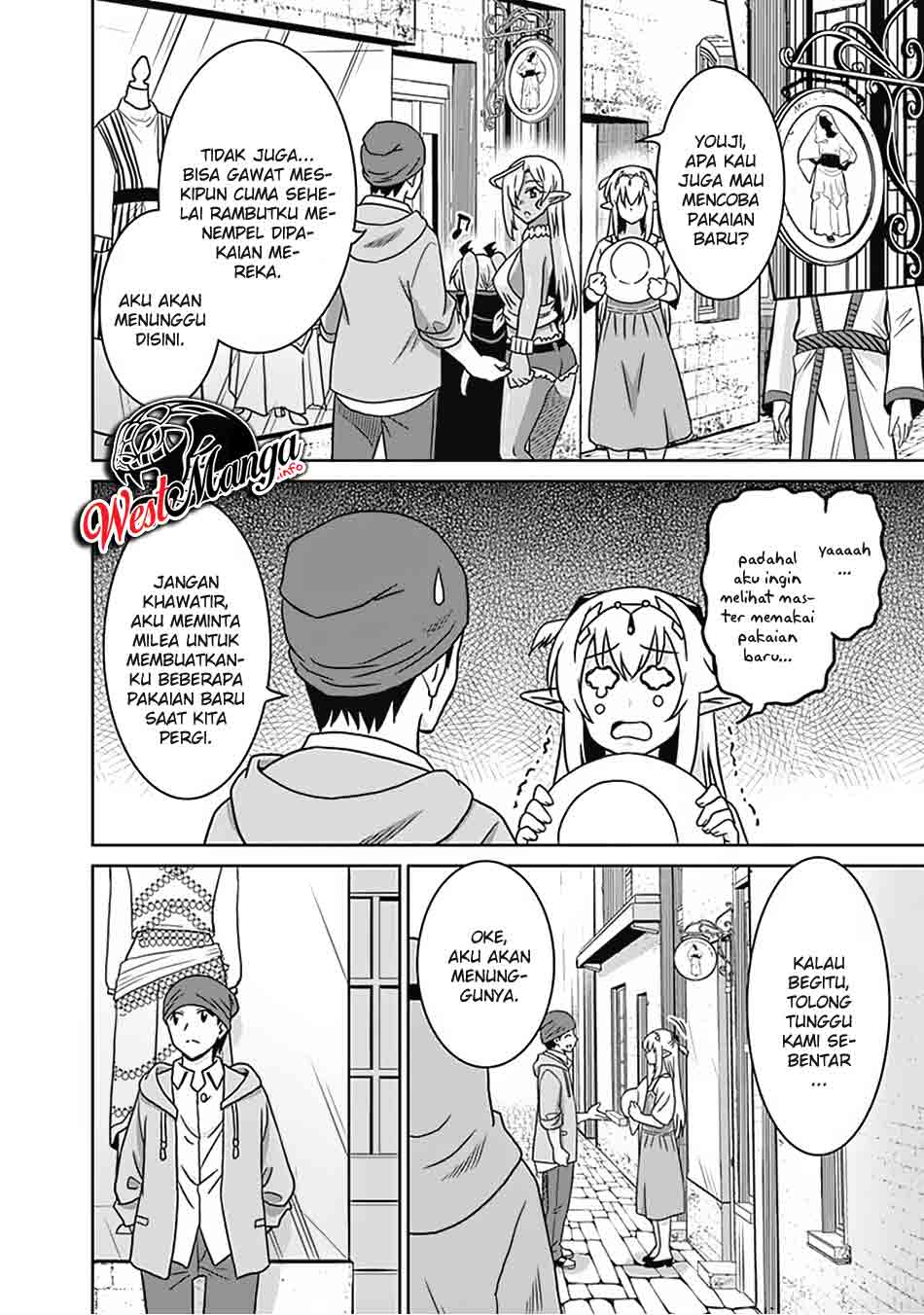 Saikyou no Shuzoku ga Ningen Datta Ken Chapter 54 Gambar 17