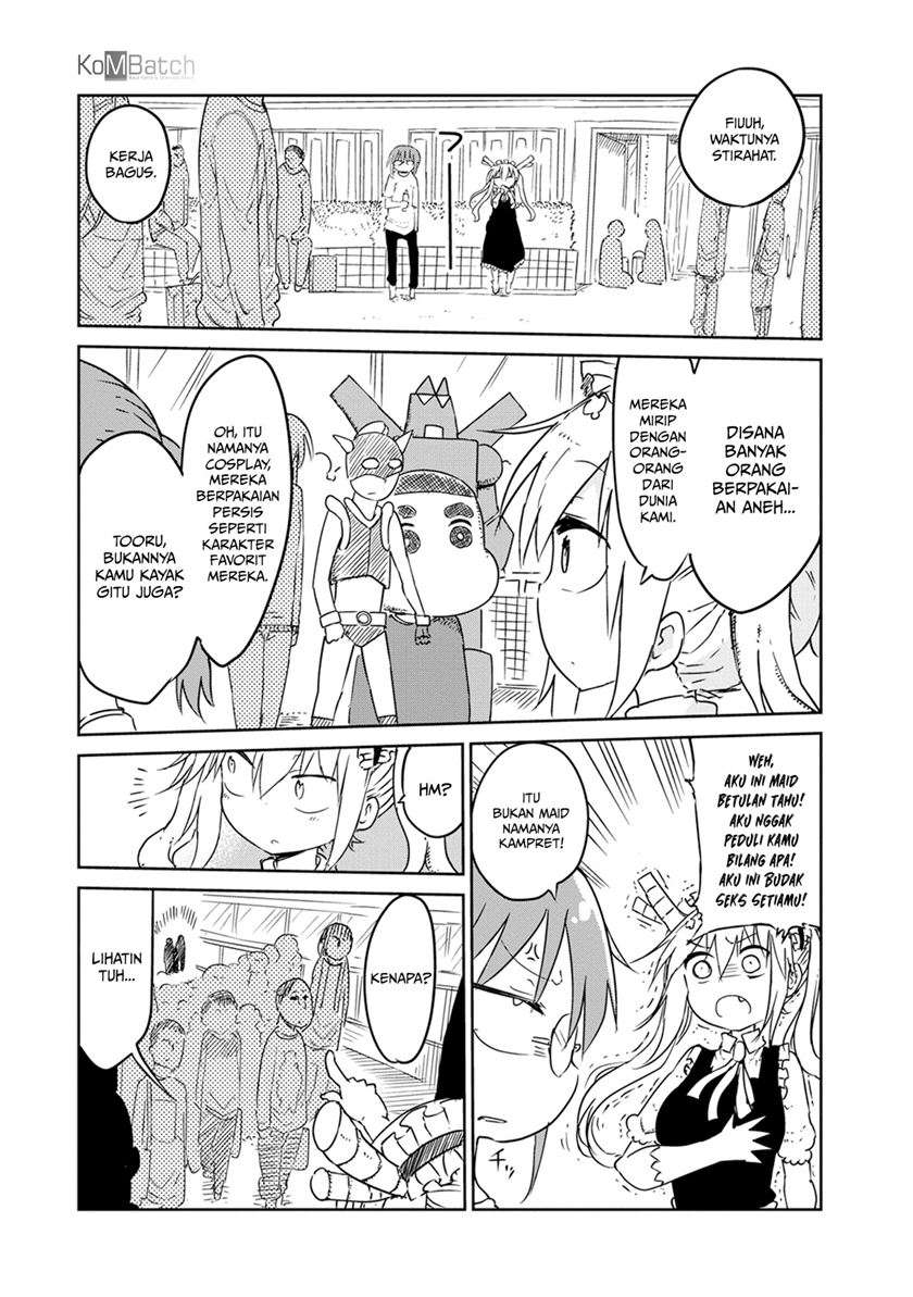 Kobayashi-san Chi no Maid Dragon Chapter 17 Gambar 7