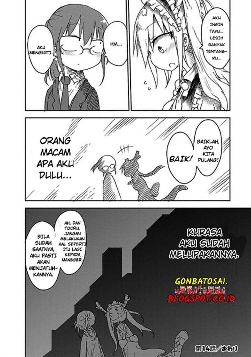 Kobayashi-san Chi no Maid Dragon Chapter 14 Gambar 11