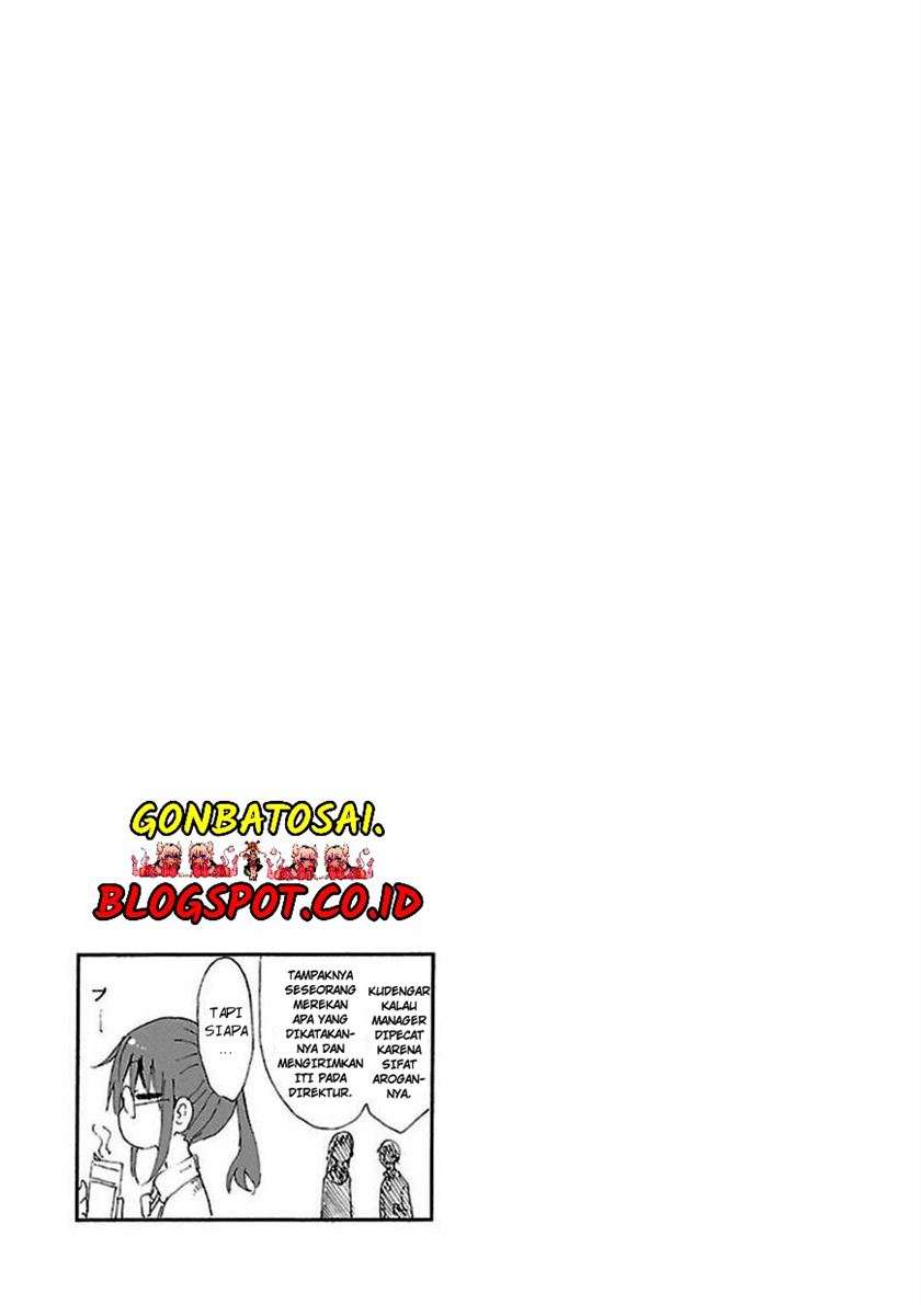 Kobayashi-san Chi no Maid Dragon Chapter 14 Gambar 12