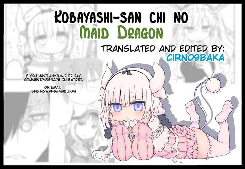 Kobayashi-san Chi no Maid Dragon Chapter 14 Gambar 14