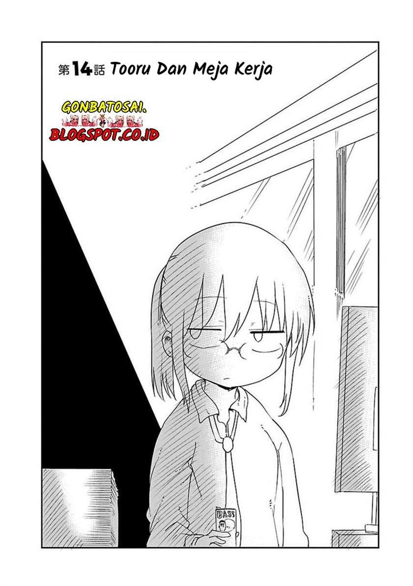 Kobayashi-san Chi no Maid Dragon Chapter 14 Gambar 3