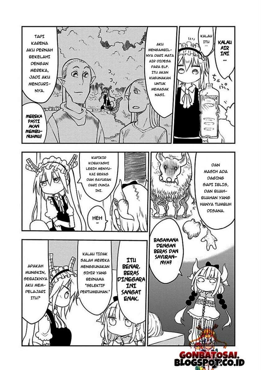 Kobayashi-san Chi no Maid Dragon Chapter 12 Gambar 10