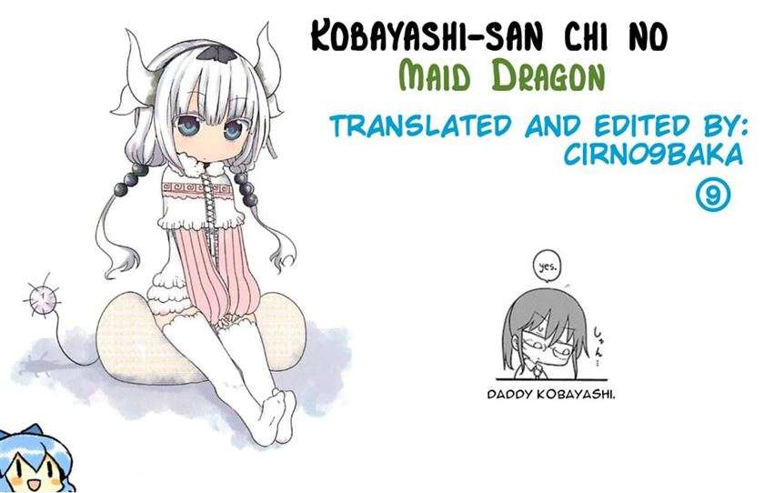 Kobayashi-san Chi no Maid Dragon Chapter 11 Gambar 19