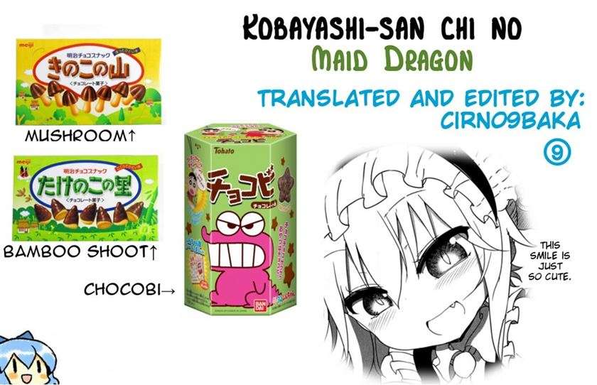 Kobayashi-san Chi no Maid Dragon Chapter 10 Gambar 19