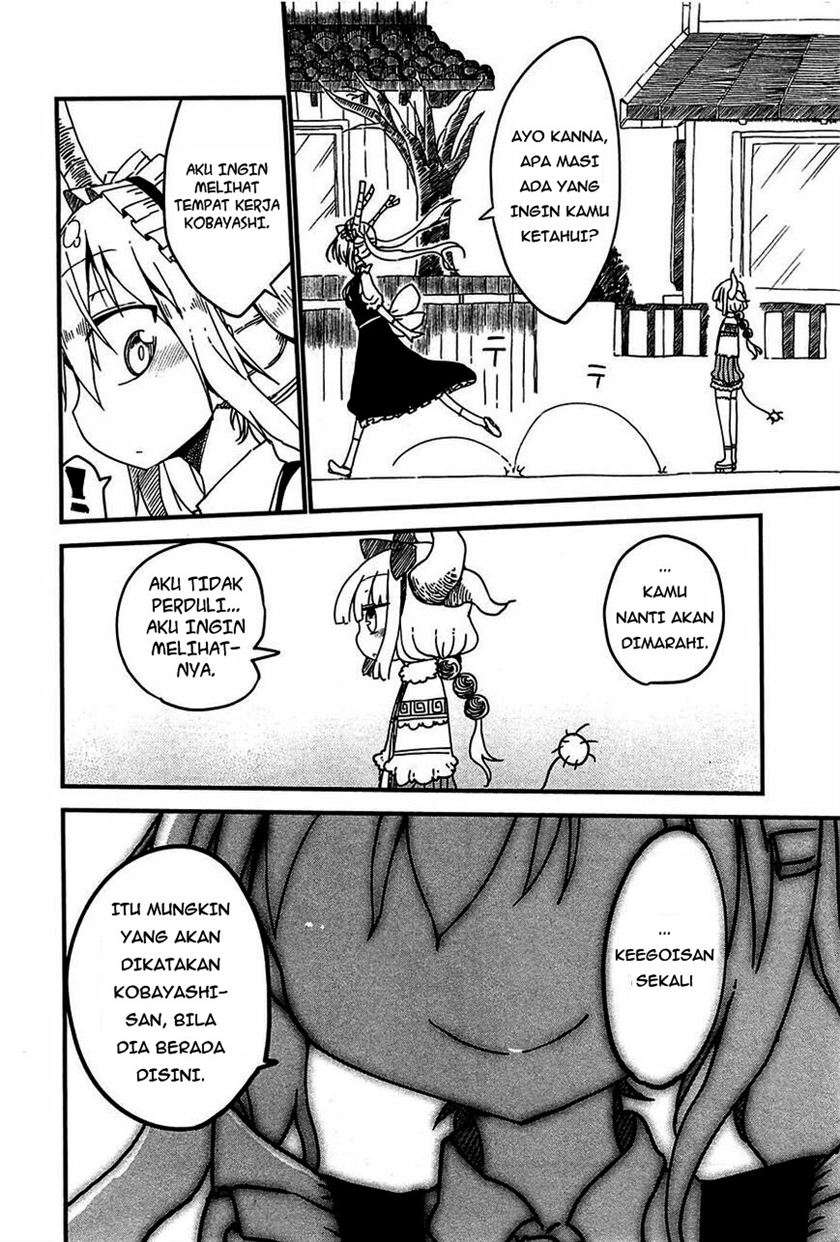 Kobayashi-san Chi no Maid Dragon Chapter 07 Gambar 12