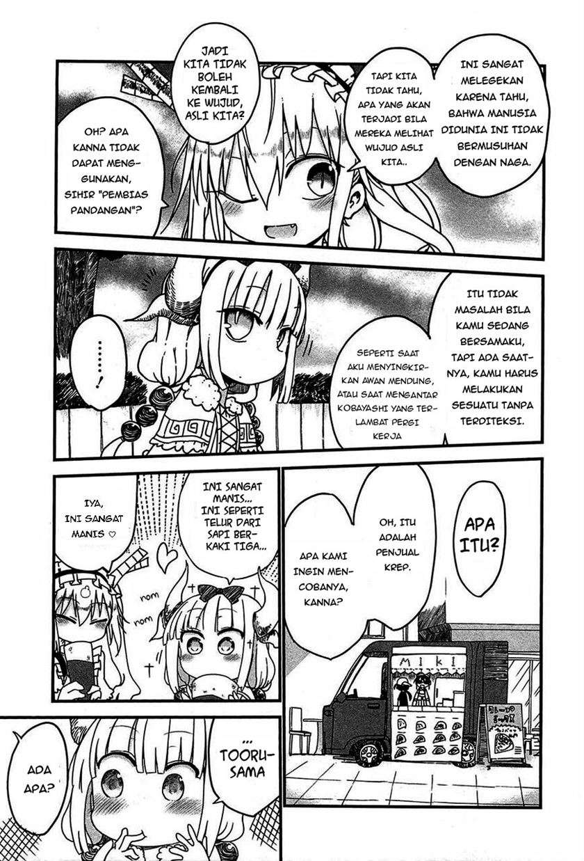 Kobayashi-san Chi no Maid Dragon Chapter 07 Gambar 9