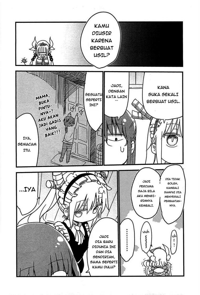 Kobayashi-san Chi no Maid Dragon Chapter 06 Gambar 13