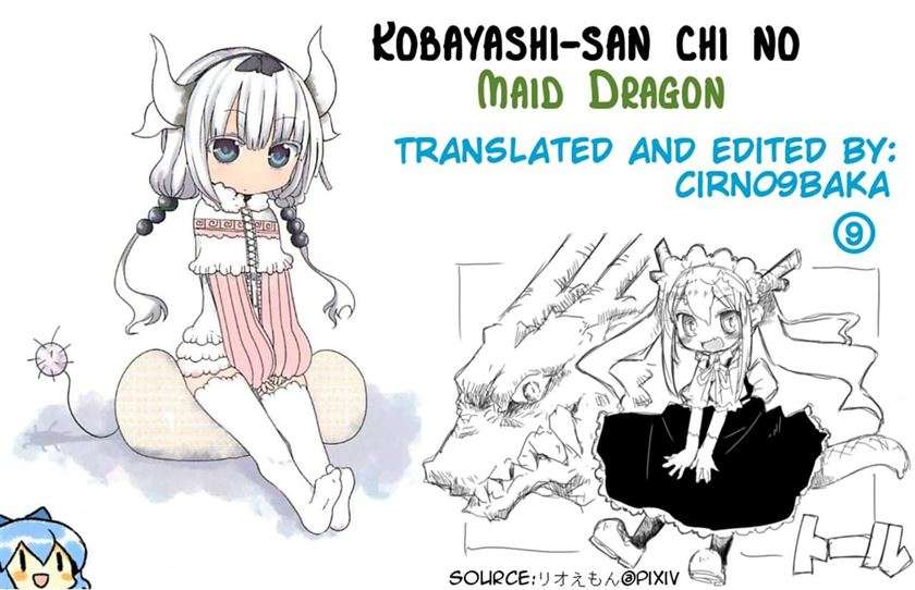 Kobayashi-san Chi no Maid Dragon Chapter 06 Gambar 19