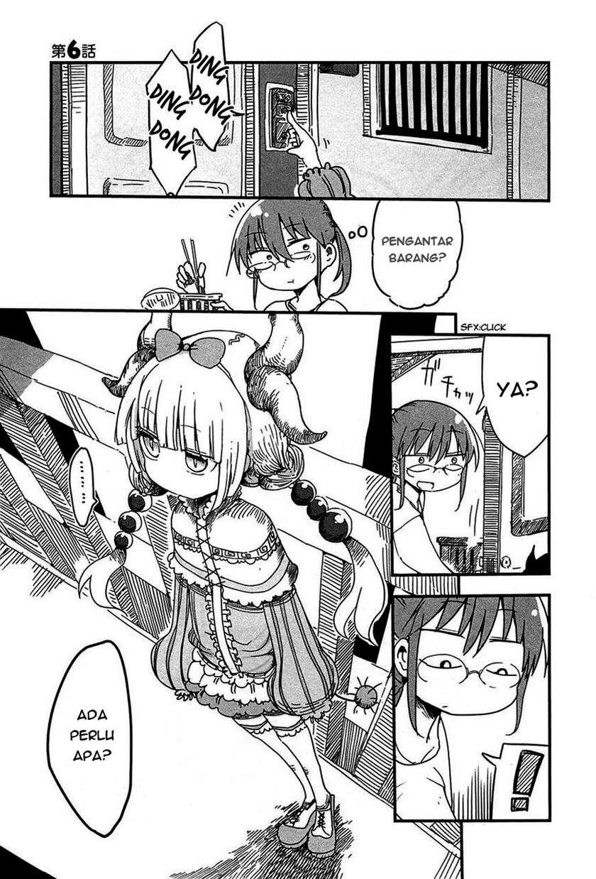 Kobayashi-san Chi no Maid Dragon Chapter 06 Gambar 3