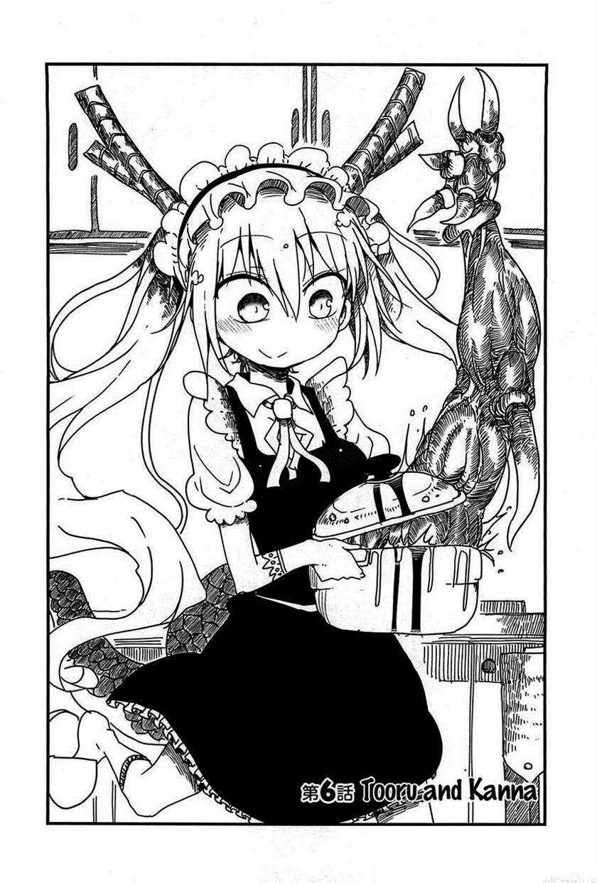 Kobayashi-san Chi no Maid Dragon Chapter 06 Gambar 4