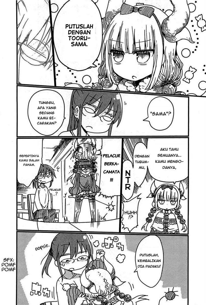 Kobayashi-san Chi no Maid Dragon Chapter 06 Gambar 6
