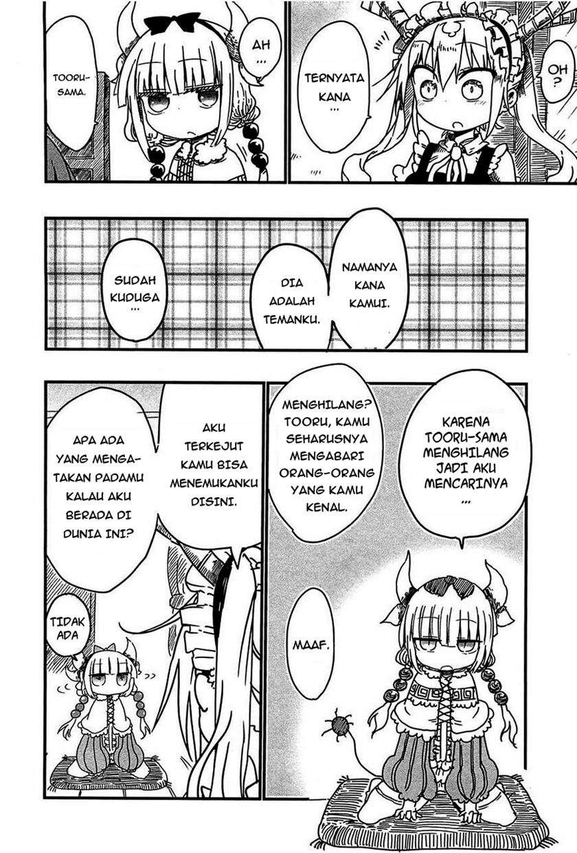 Kobayashi-san Chi no Maid Dragon Chapter 06 Gambar 8
